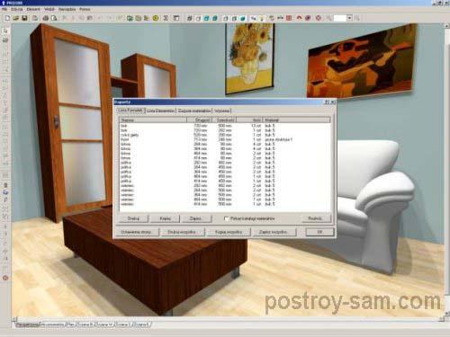 Бесплатные программы для 3D дизайна интерьера