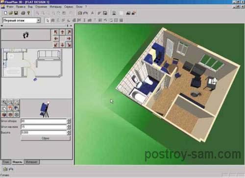 Бесплатные программы для 3D дизайна интерьера