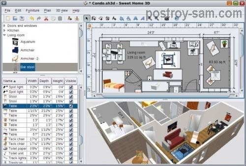 Бесплатные программы для 3D дизайна интерьера