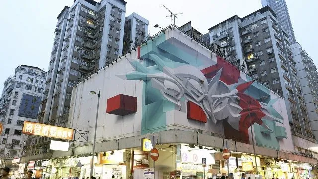 3d-граффити на фасаде здания