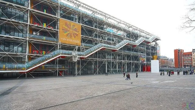 Центр Помпиду архитектора Шигеру Бан