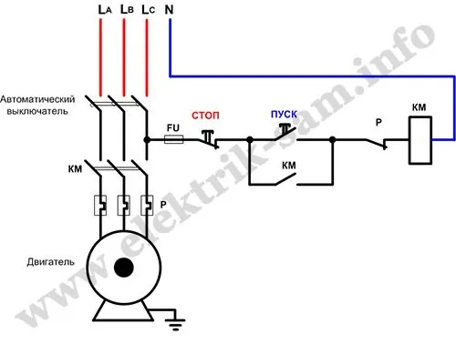 Схема включения магнитного пускателя с тепловым реле