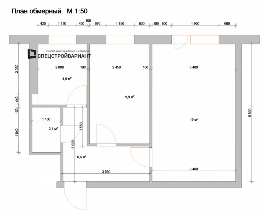 Планировка 2х комнатной хрущевки 44м2 с размерами