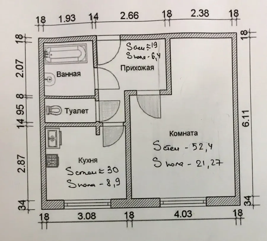 Планировка 1 комнатной квартиры с размерами
