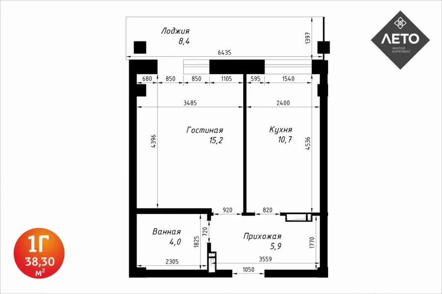 Планировка однокомнатной квартиры с размерами
