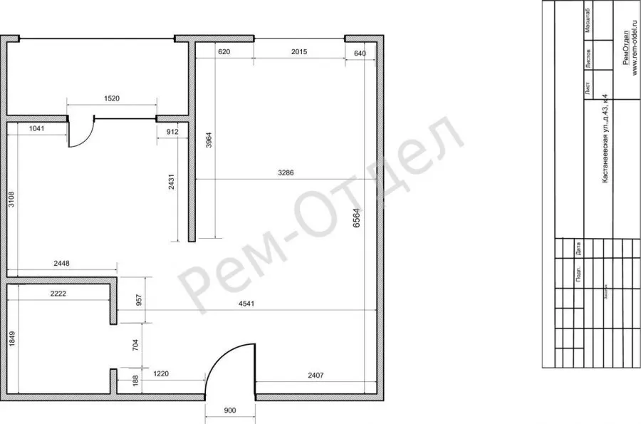 План квартиры с размерами чертеж 1 комнатная