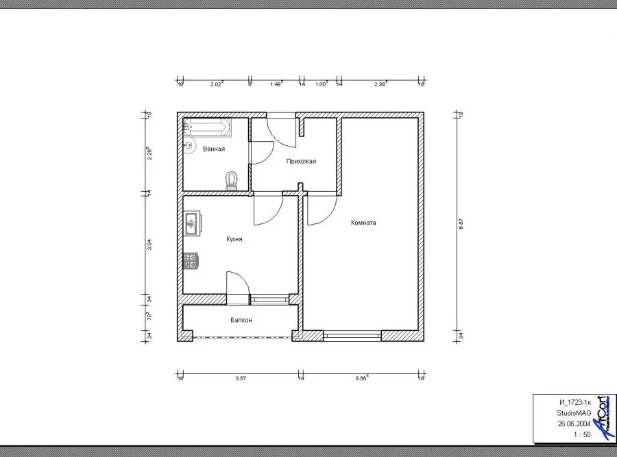 План квартиры с размерами чертеж 1 комнатная